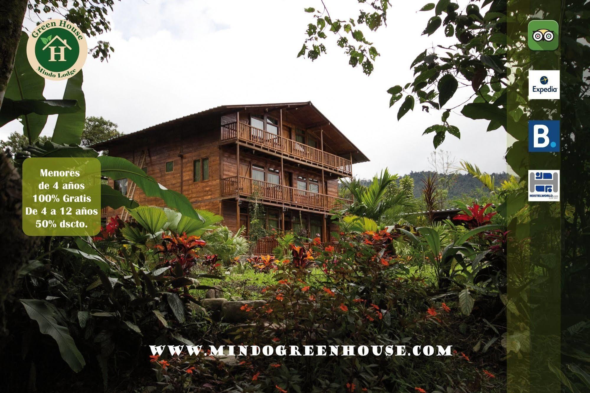 Mindo Green House Εξωτερικό φωτογραφία